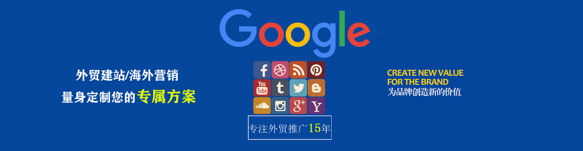 灵宝百度充值返点